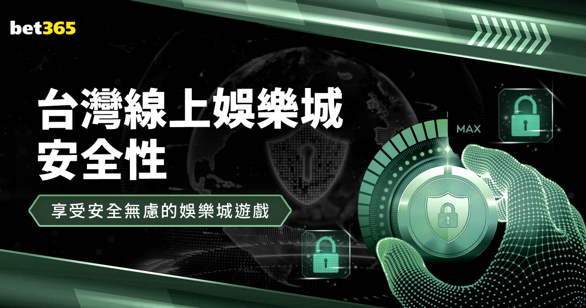 博格巴社交,媒体分享迈,阿密训练片,皇冠体育app下载,皇冠体育官网,澳门皇冠体育,bet皇冠体育在线
