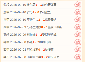 分类,标题,皇冠体育app下载,皇冠体育app下载,皇冠体育官网,澳门皇冠体育,bet皇冠体育在线