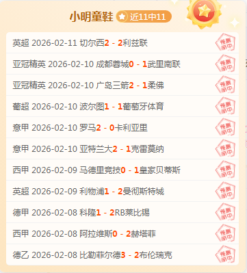 在美欧承诺,安全保障下,乌克兰总统,皇冠体育app下载,皇冠体育官网,澳门皇冠体育,bet皇冠体育在线