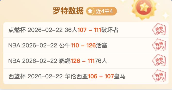 南水北调千,里行,三千文物述,皇冠体育app下载,皇冠体育官网,澳门皇冠体育,bet皇冠体育在线
