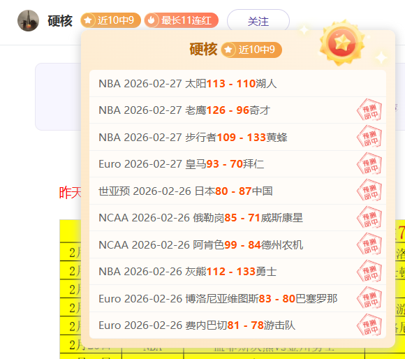 九江马拉松,即将开跑,庐山之畔汇,皇冠体育app下载,皇冠体育官网,澳门皇冠体育,bet皇冠体育在线