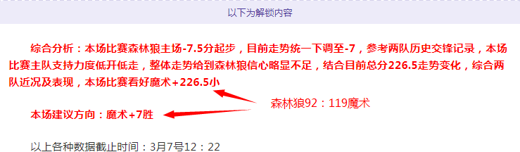 道格拉斯,路易斯康复,迅速,皇冠体育app下载,皇冠体育官网,澳门皇冠体育,bet皇冠体育在线