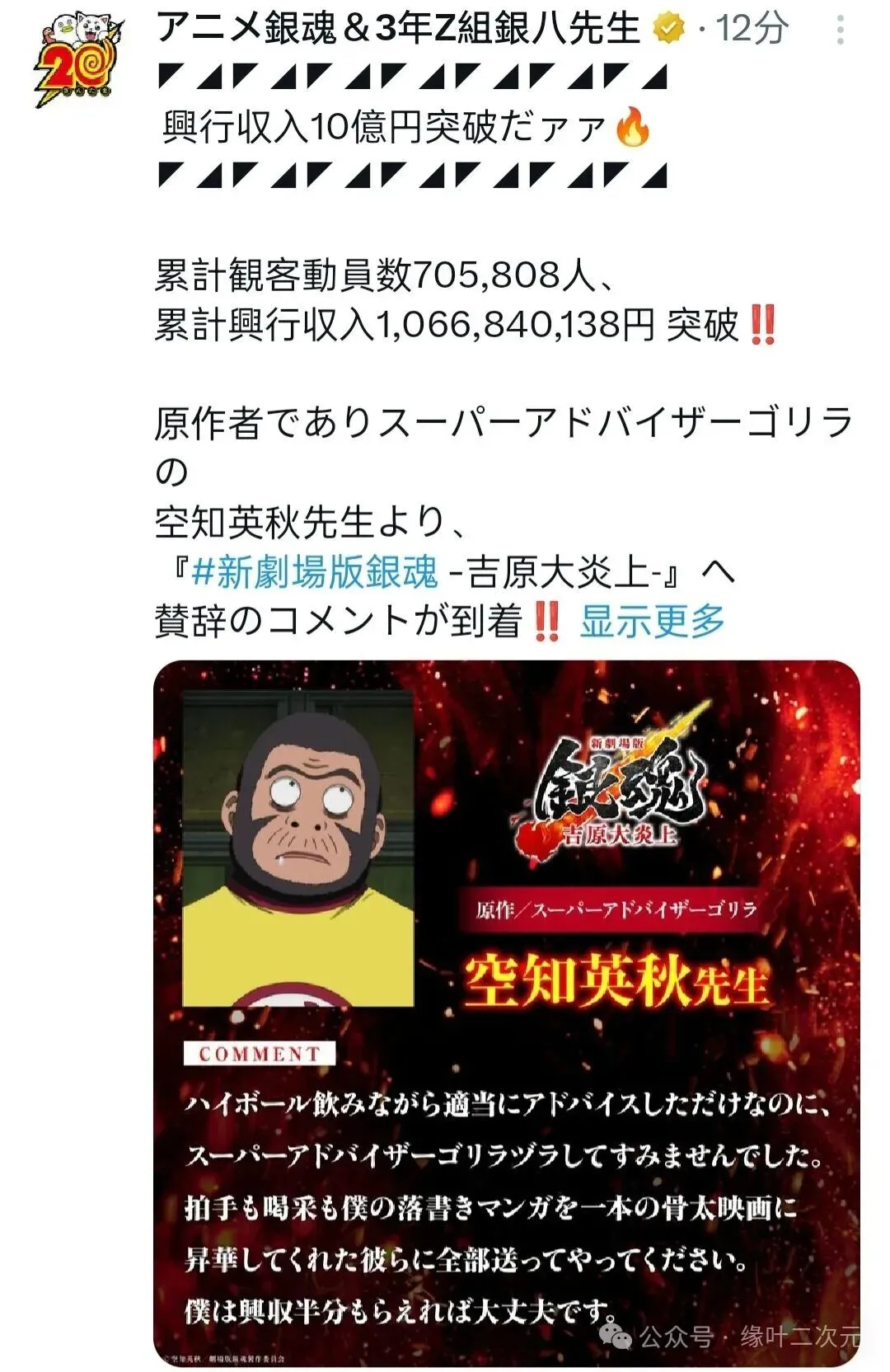 拜仁药厂,轮对决,队相同,皇冠体育app下载,皇冠体育官网,澳门皇冠体育,bet皇冠体育在线