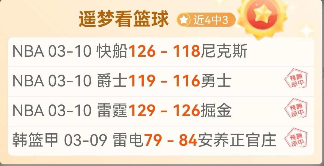 李月汝加盟,土超豪门加,拉塔萨雷女,皇冠体育app下载,皇冠体育官网,澳门皇冠体育,bet皇冠体育在线