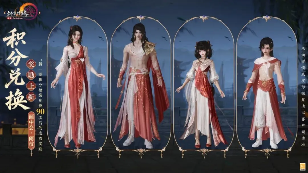 揭秘高净值,沙特联内幕,大曝光,皇冠体育app下载,皇冠体育官网,澳门皇冠体育,bet皇冠体育在线