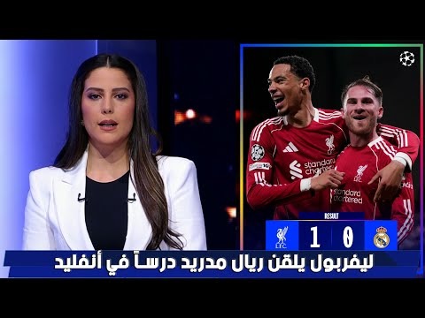 西媒曝哈蘭,德皇馬轉會,傳聞確有其,皇冠体育app下载,皇冠体育官网,澳门皇冠体育,bet皇冠体育在线