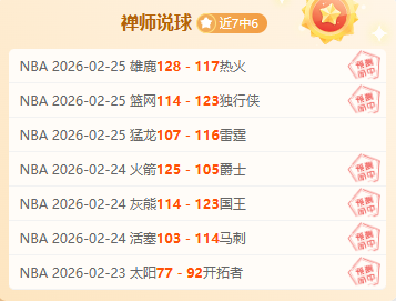 国足亚洲杯,名单揭晓,万项,皇冠体育app下载,皇冠体育官网,澳门皇冠体育,bet皇冠体育在线