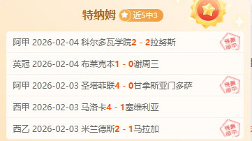 死亡搁浅,颗粒空手而,杰夫遭玩家,皇冠体育app下载,皇冠体育官网,澳门皇冠体育,bet皇冠体育在线