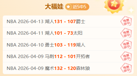 拜仁续约基,米希临近完,基米希与皇,皇冠体育app下载,皇冠体育官网,澳门皇冠体育,bet皇冠体育在线