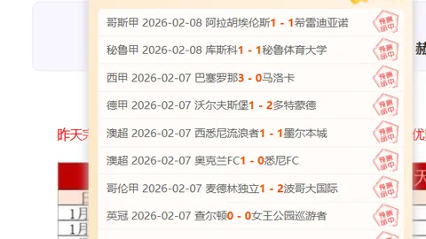 中国体育界风云人物盘点：十大男星及世界体育巨星排名