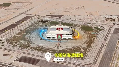 皇冠体育app下载