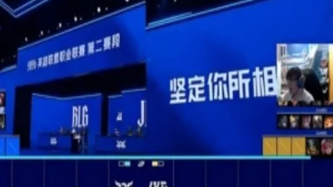 深圳2028期大乐透专家推荐：王梓洋破门，何鑫杰助威