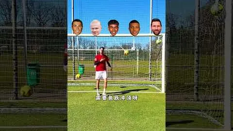 李国旭中超观点：英博大乐透期号推荐解析