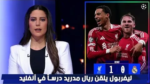 西媒曝哈蘭德皇馬轉會傳聞確有其事，2億歐解約金成轉會關鍵條件