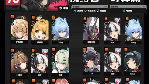 皇冠体育app下载